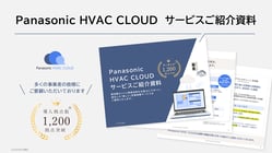 pf_hc_kv_16_9-1
